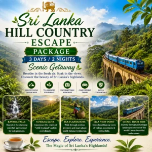 Sri Lanka Hill - Country Gateway
